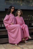 جلابية أطفال بنات- باللون الرهزي