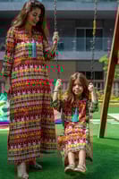 جلابية أطفال قطن- قماش مشجر