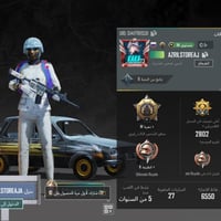 حساب ببجي العالمية LVL 73 مشحون 15 موسم + 13 سلاح