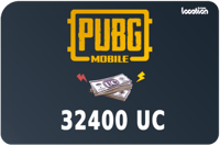 شدات ببجي موبايل 32400 شدة (كود فوري) (24000+ Free...