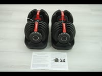 أوزان دامبل قابلة للتعديل 24 KG