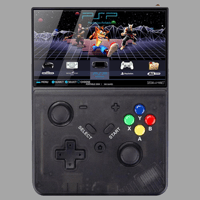 جهاز العاب الطيبين المحمول 64GB