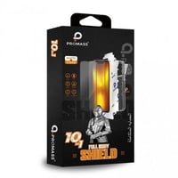 بكج حماية ايفون 15 بلس