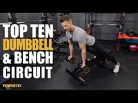 بنش متعدد التمارين مخده