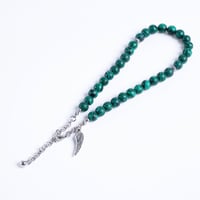 اسورة + سبحة الملاكايت شكل جناح