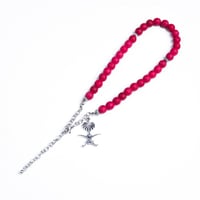 أسورة + سبحة حجر بركاني أحمر شكل سيفين ونخلة