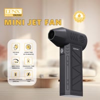 مروحة تيربو نفاثة لاشعال الفحم بالشحن