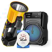 بكج الشتاء الترفيهي