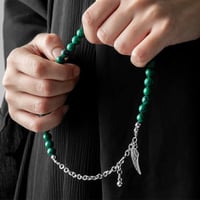 اسورة + سبحة الملاكايت شكل جناح