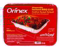 شوايه فوريه صغيره