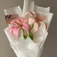 باقة زهرة الزنبق