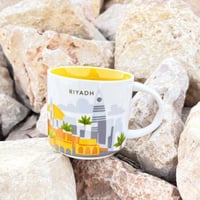 You Are Here – Riyadh كوب ستاربكس