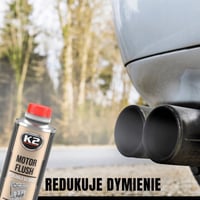 منظف داخلية المحرك K2 MOTOR FLUSH 250 ML