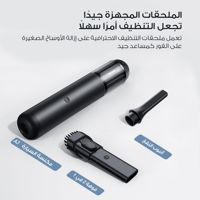 مكنسة كهربائية محمولة للسيارة | baseus