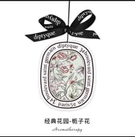 معطر جو ورق للسيارة |Diptyque London