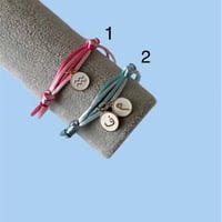 اسوارة برج وحرف عربي