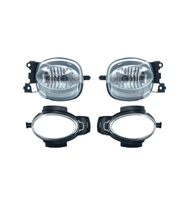 طقم كشاف ضباب لكزس اي اس 2007-2009