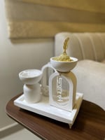 طقم مبخرة المعالي