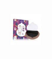 لصقات العناية بالمرأة -عبوتين 14لصقة