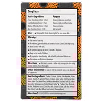 صابون أفريقي - 99 جم