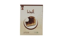 مجموعة أعمال القلوب