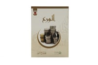 مجموعة أعمال القلوب