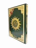 مصحف التجويد