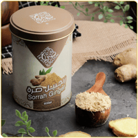 زنجبيل صرة سادة