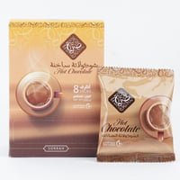 أظرف شوكلاتة ساخنة 8 أظرف من صرة