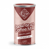 خلطة قهوة من صرة