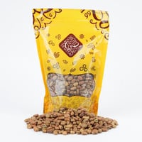 فول حب مصري 700 جرام