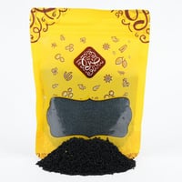 حبة سوداء من صرة