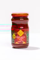 معجون فليفله حار 350 غرام