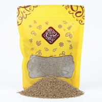 نخوة 200 جرام