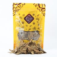 جنكا 50 جرام