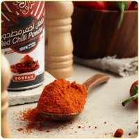 فلفل احمر مطحون من صرة