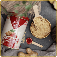 زنجبيل بالزعفران من صرة