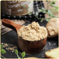 زنجبيل صرة سادة