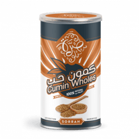 كمون حب من صرة