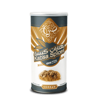 بهارات كبسة 80 جرام