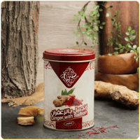 زنجبيل بالزعفران من صرة