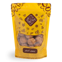 ليمون أصفر من صرة