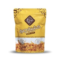 كشنة صرة 125 جرام