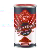 بابريكا مدخنة