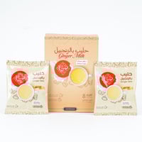 حليب بالزنجبيل بدون سكر من صرة