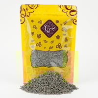 خزامي 100 جرام