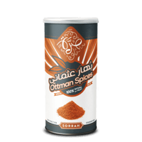 بهار عثماني 80 جرام