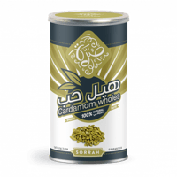 هيل حب من صرة