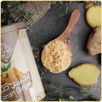 زنجبيل صرة سادة