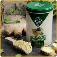 زنجبيل بالنعناع من صرة